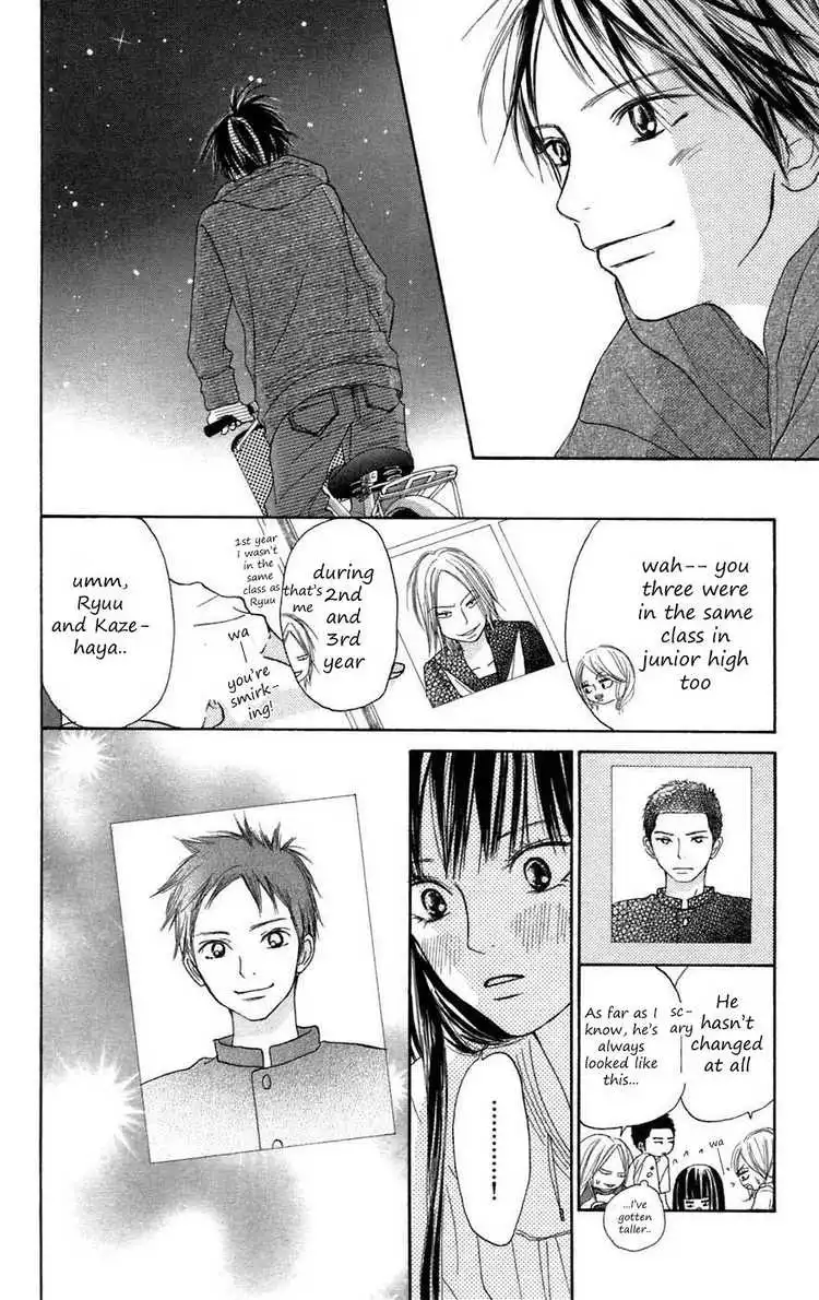 Kimi Ni Todoke Chapter 8 18